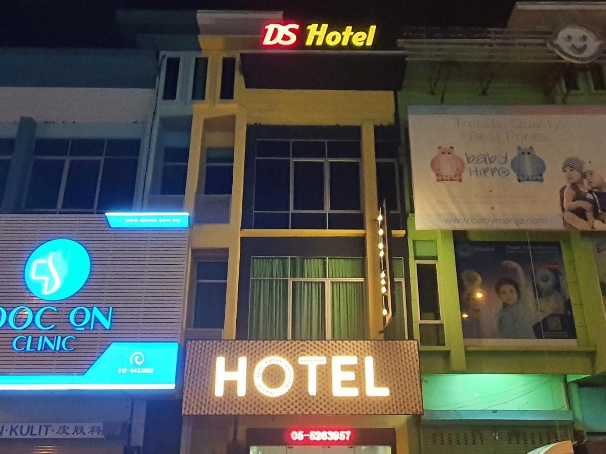 Ds Hotel 이포 외부 사진